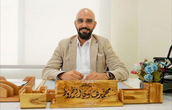 دكتور محمد هادي Ortho Pro Clinics